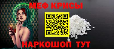 марки lsd Комсомольск-на-Амуре