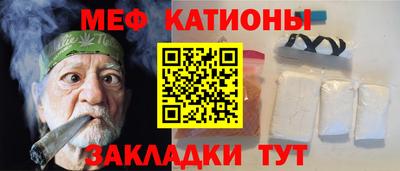 марки lsd Комсомольск-на-Амуре