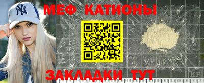 первитин Коммунар