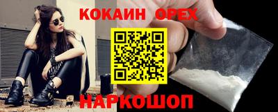 первитин Коммунар