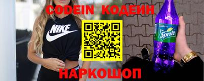 первитин Коммунар