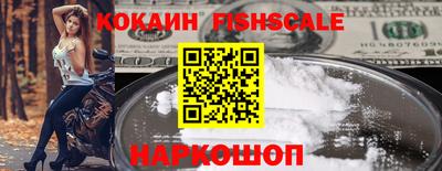 марки lsd Комсомольск-на-Амуре