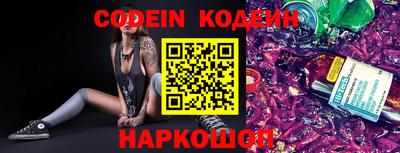 первитин Коммунар