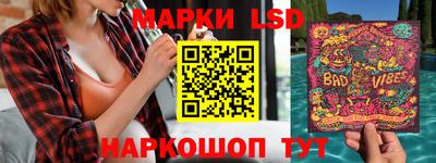 первитин Коммунар