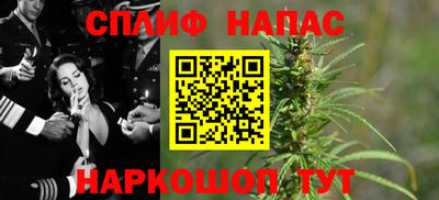 первитин Коммунар
