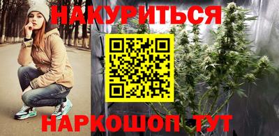 молекула духа Конаково