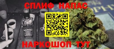 первитин Коммунар