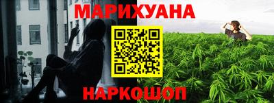 марки lsd Комсомольск-на-Амуре