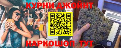 первитин Коммунар