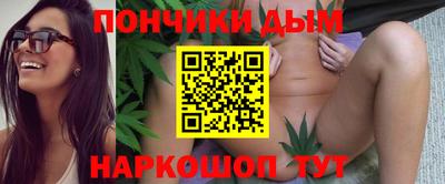 молекула духа Конаково