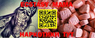 марки lsd Комсомольск-на-Амуре