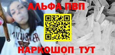 марки lsd Комсомольск-на-Амуре