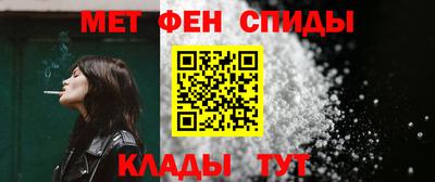 молекула духа Конаково