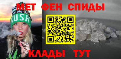 марки lsd Комсомольск-на-Амуре