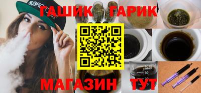 первитин Коммунар