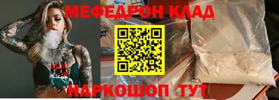 первитин Коммунар