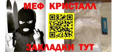 марки lsd Комсомольск-на-Амуре