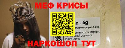 молекула духа Конаково